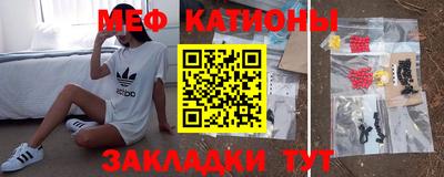 хмурый Бугуруслан