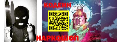 хмурый Бугуруслан