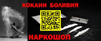 гашиш Бузулук