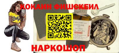 хмурый Бугуруслан