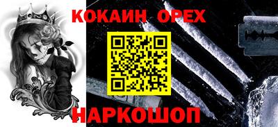 хмурый Бугуруслан