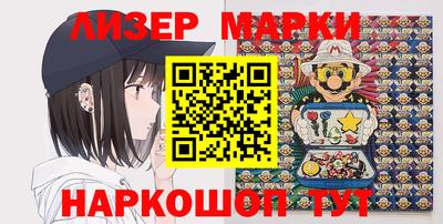хмурый Бугуруслан