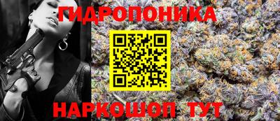 гашиш Бузулук