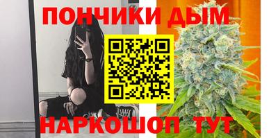 хмурый Бугуруслан