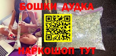 хмурый Бугуруслан