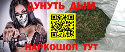 хмурый Бугуруслан