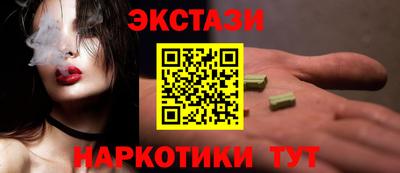 гашиш Бузулук