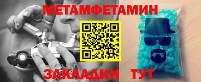 гашиш Бузулук