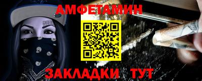 хмурый Бугуруслан