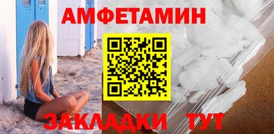 хмурый Бугуруслан