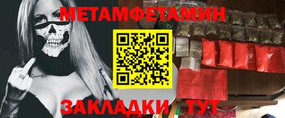 хмурый Бугуруслан