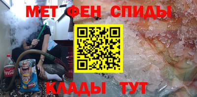 каннабис Будённовск