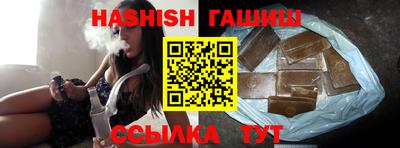 каннабис Будённовск