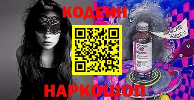 гашиш Бузулук