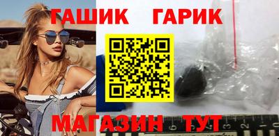 каннабис Будённовск