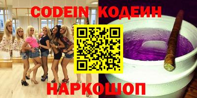 mdma Кунгур