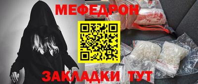ECSTASY Кумертау