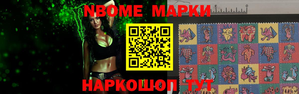 ЛСД экстази ecstasy Якутск