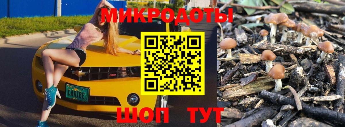  Cocaine Якутск